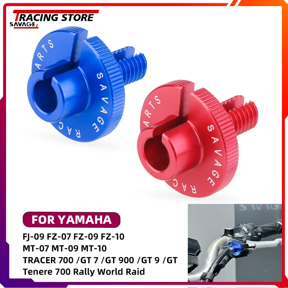 Leva Frizione Completa Con Attacco Per Yamaha MT-07 MT09 Tracer FZ09/07 XSR700/900 FZ8 | Sinistra Argento