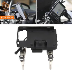 Motorcycle Accessories handlebar mobile phone Navigation bracket For BMW R1200R F750GS F850GS F800GS F700GS Lossless line