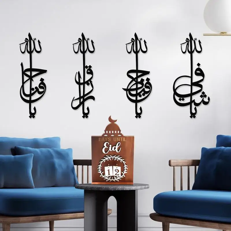 벽난로 침실용 DIY Eid 카운트 다운 달력, 나무 Eid 강림절 달력 장식