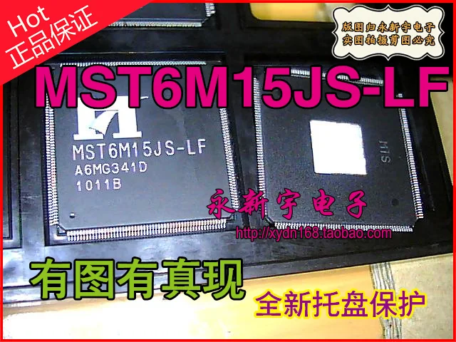 

MST6M15S-LF MST6M15JS-LF