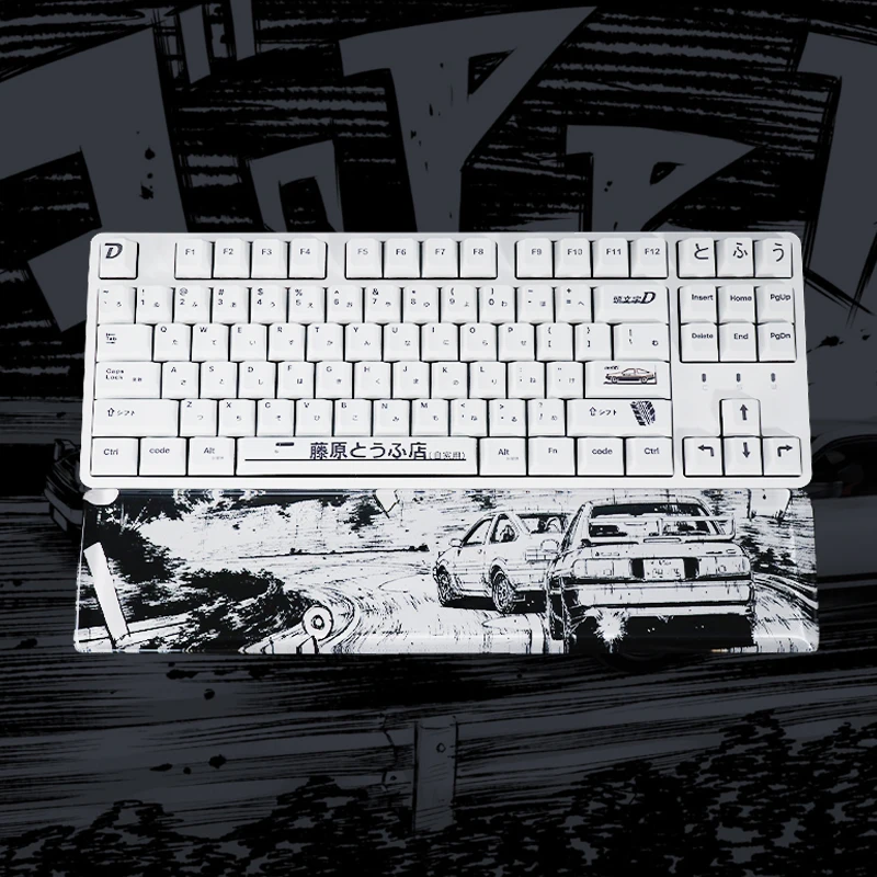 

For Project D AE86 Resin Wrist Rest Computer Mechanical Keyboard Tray Drag Racing Item Hand Rest Pad