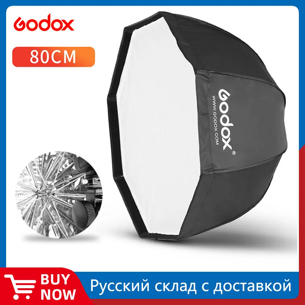Portable Octagon Softbox Flash Speedlight Speedlite Umbrella Softbox Brolly Reflector Godox 80cm 31.5in