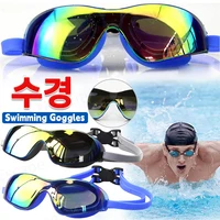 Swimming Goggles Large Frame Adults Swimming Pool Eyewear Waterproof HD Anti-fog Goggles Adjustable Silicone Swim Glasses 수경 1
