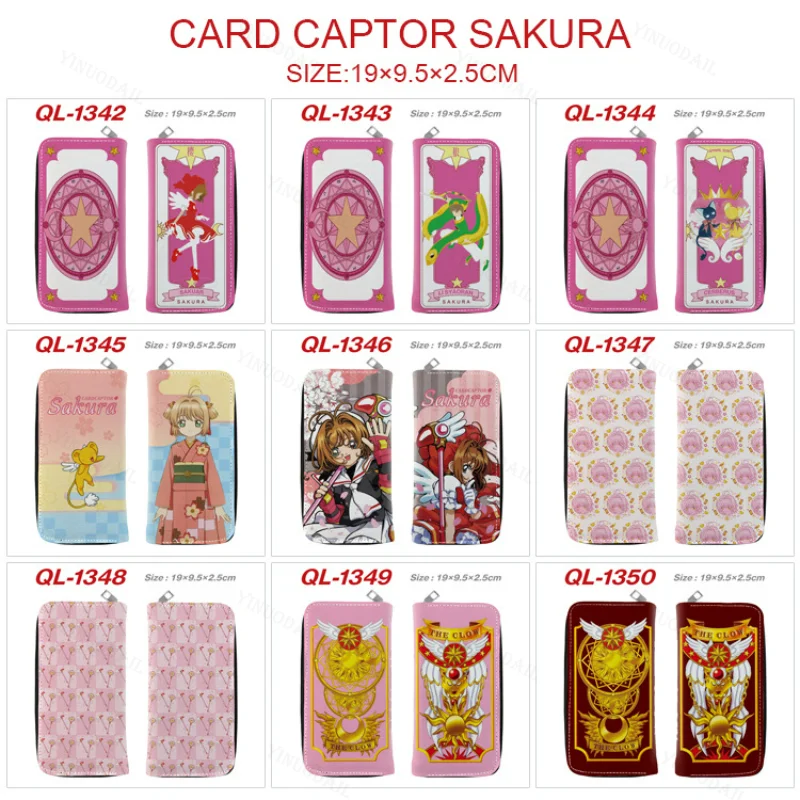 Cardcaptor Sakura Long Wallet Anime Card Holder for Student Boys Kids