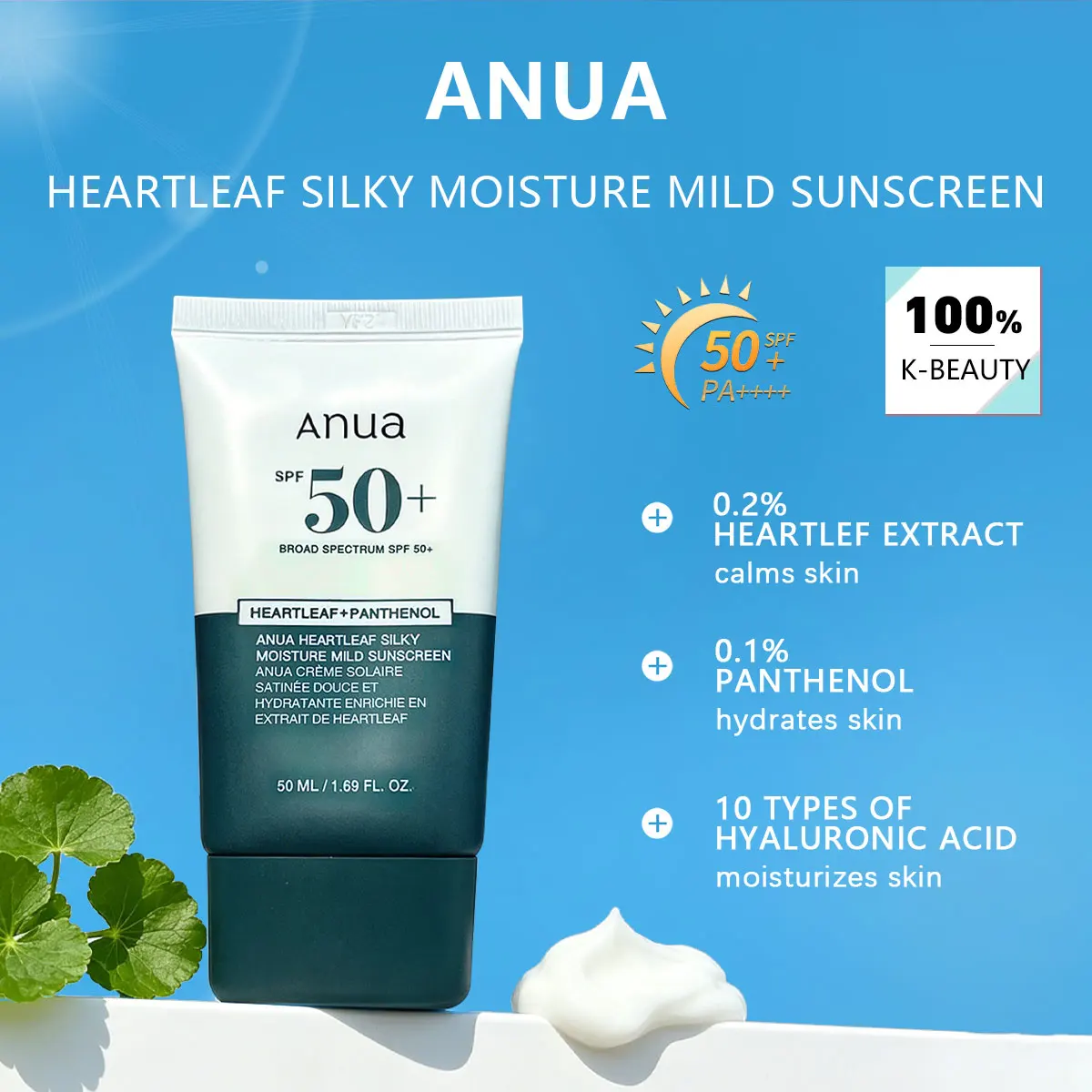 Anua