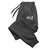 Pants Men Fashion Sports Trousers Drawstring Jogging Pants Trousers Casual Pockets Pants Sweatpants Plus Size S-4XL 6