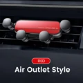 Red Style A