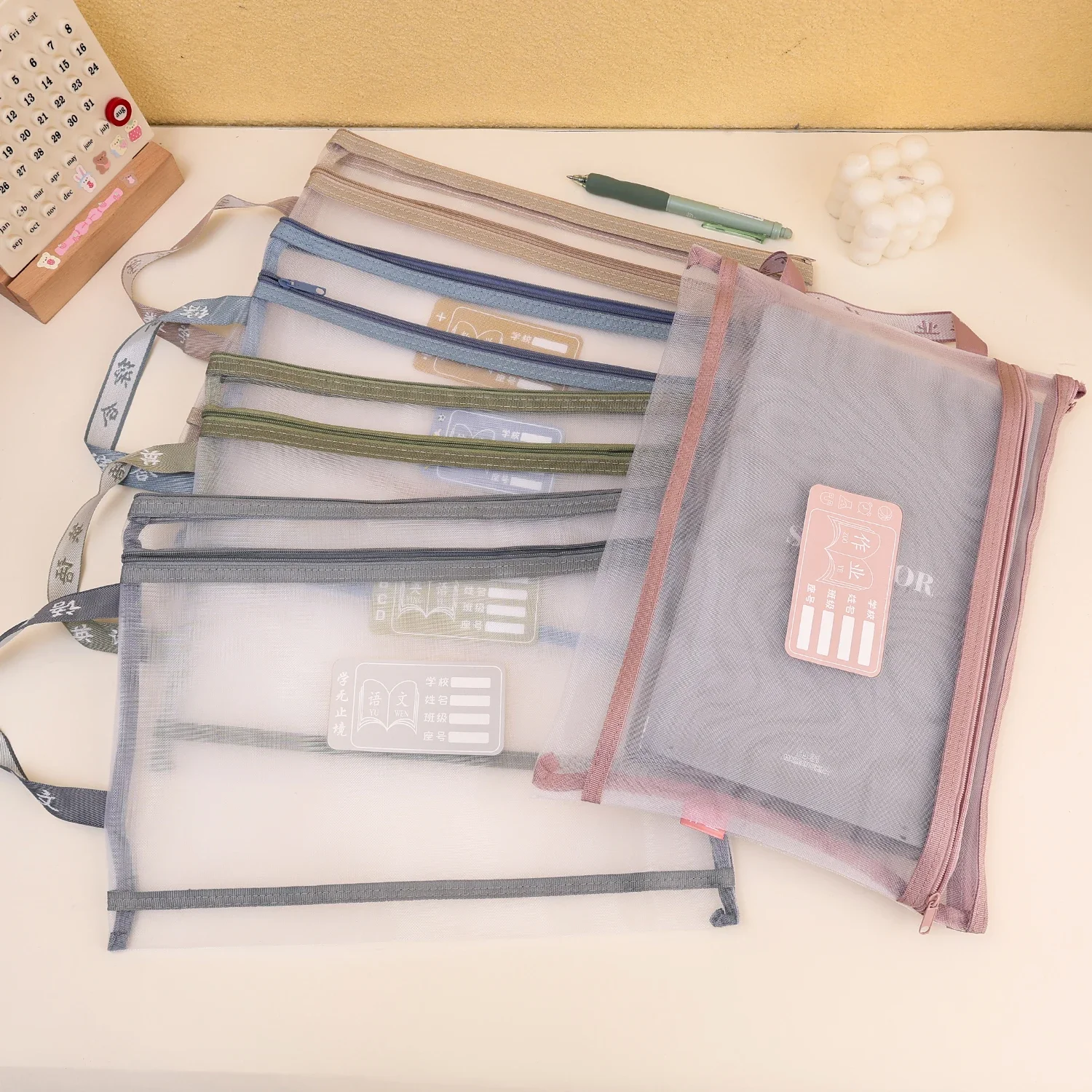 9 Paquetes De Bolsas De Malla De Doble Capa Con Cremallera, Bolsa Grande A4 A5 Con Cremallera Con Asa, Bolsa Transparente De Nailon Para Almacenamiento De Juguetes, Bolsas De Organización De
