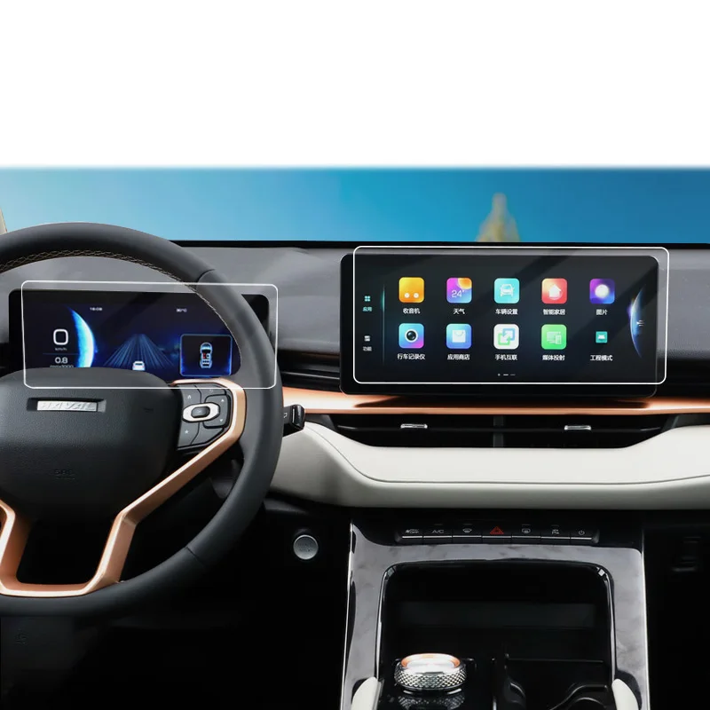 

Защитная пленка для экрана навигатора GPS, для Haval H6, 2022, 2023, закаленное стекло