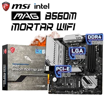 LGA 1200 MSI MAG B560M 절구통 와이파이 게이밍 마더보드, 지지대 10 세대, 11 세대 인텔 CPU, 1200 인텔 B560 메인보드, DDR4 M.2 128GB