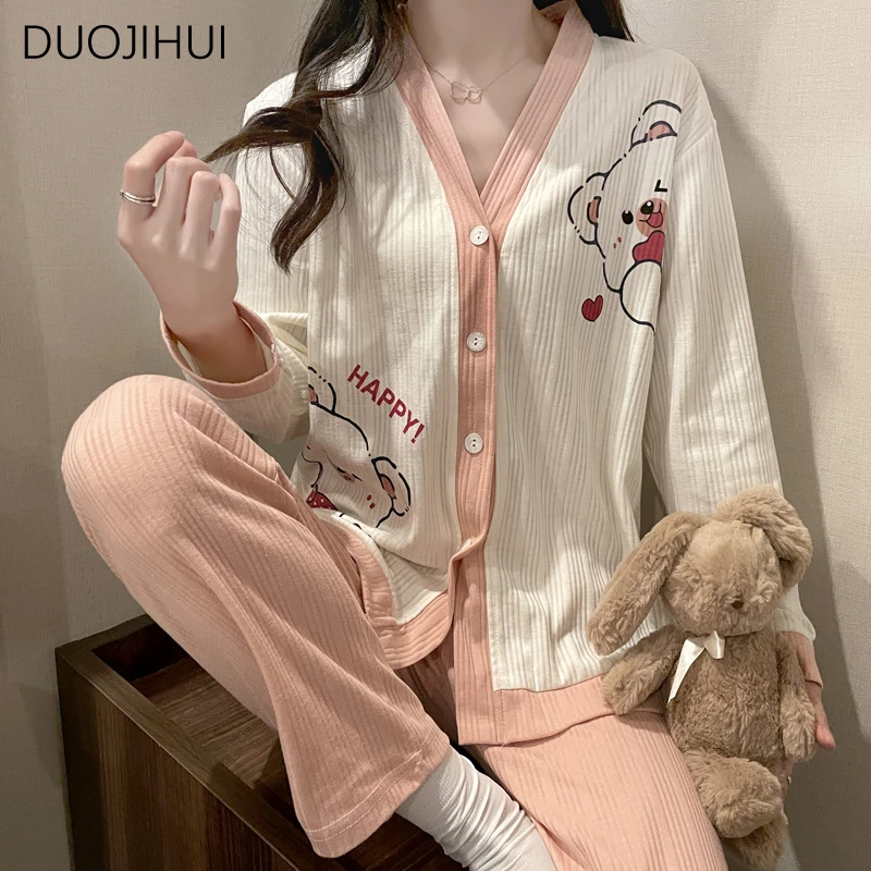 DUOJIHUI милый комплект из двух