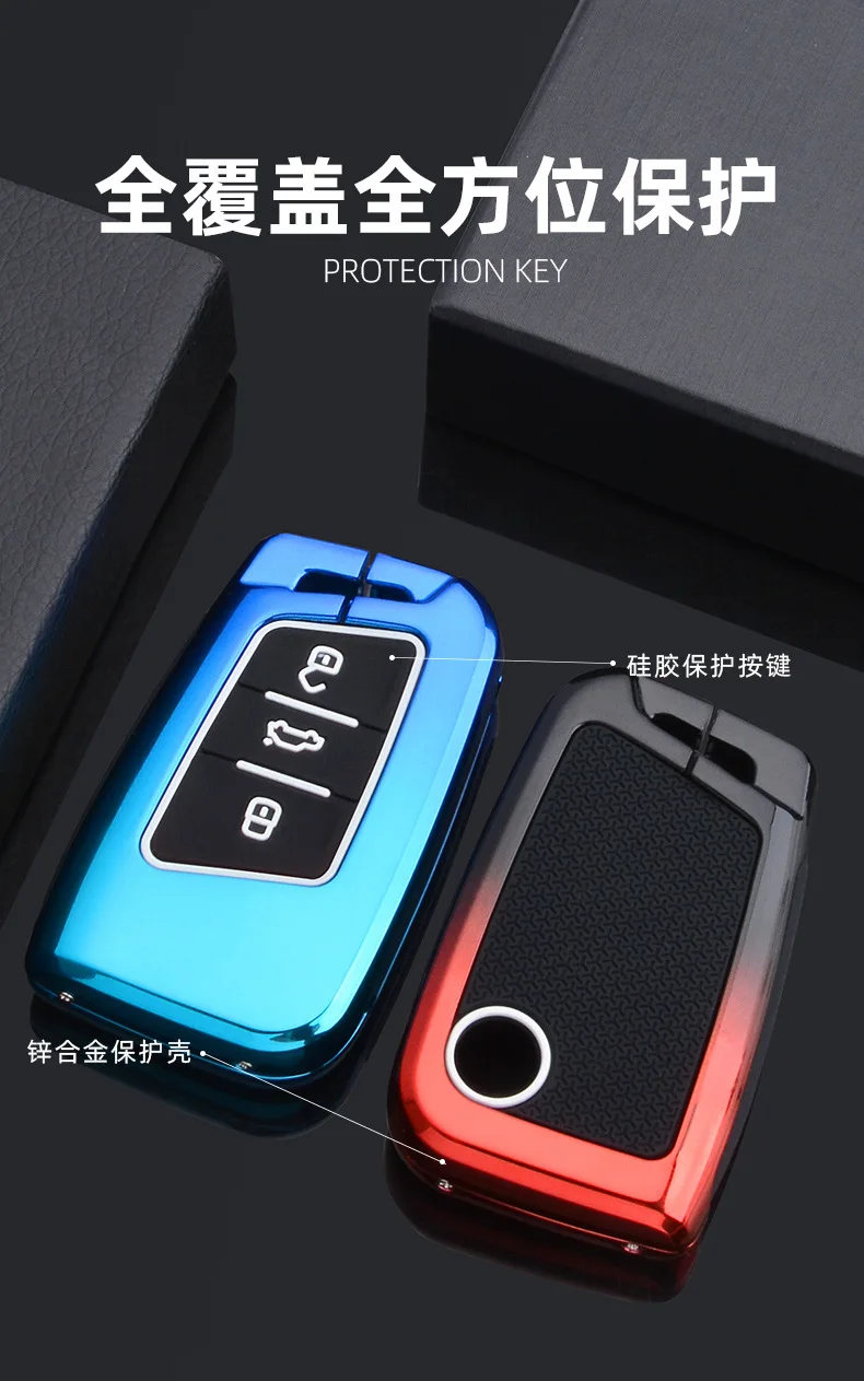 Cover chiate/telecomando per Volkswagen VW Tiguan MK2 Magotan Passat B8 CC per Skoda Superb A7 accessori 12 Cover chiate/telecomando per Volkswagen VW Tiguan MK2 Magotan Passat B8 CC per Skoda Superb A7 accessori - S709cb7cddd5240c2b3ee4e4ee19970c5P