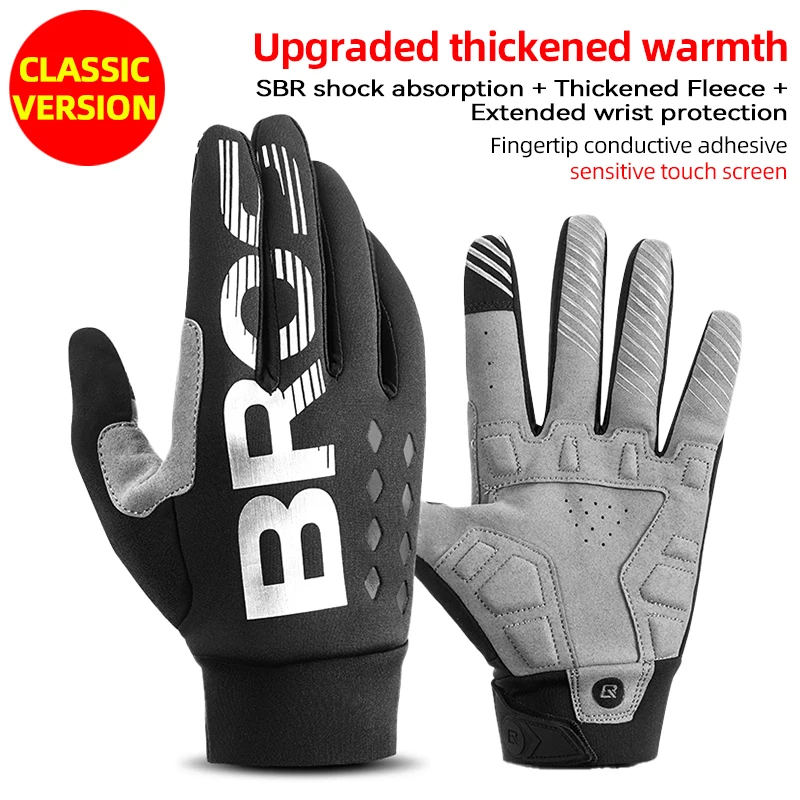 ROCKBROS Touch Screen Waterproof Thermal Cycling Gloves