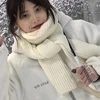 Milk White Scarf New Women's Winter Korean Version Versatile Warm Scarf 2