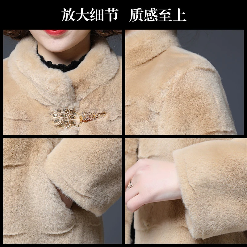 Women New Vintage Faux Leather Mink Fur Coat Plus Size Thickened High Quality Fashion Loose Long overcoat M-5XL