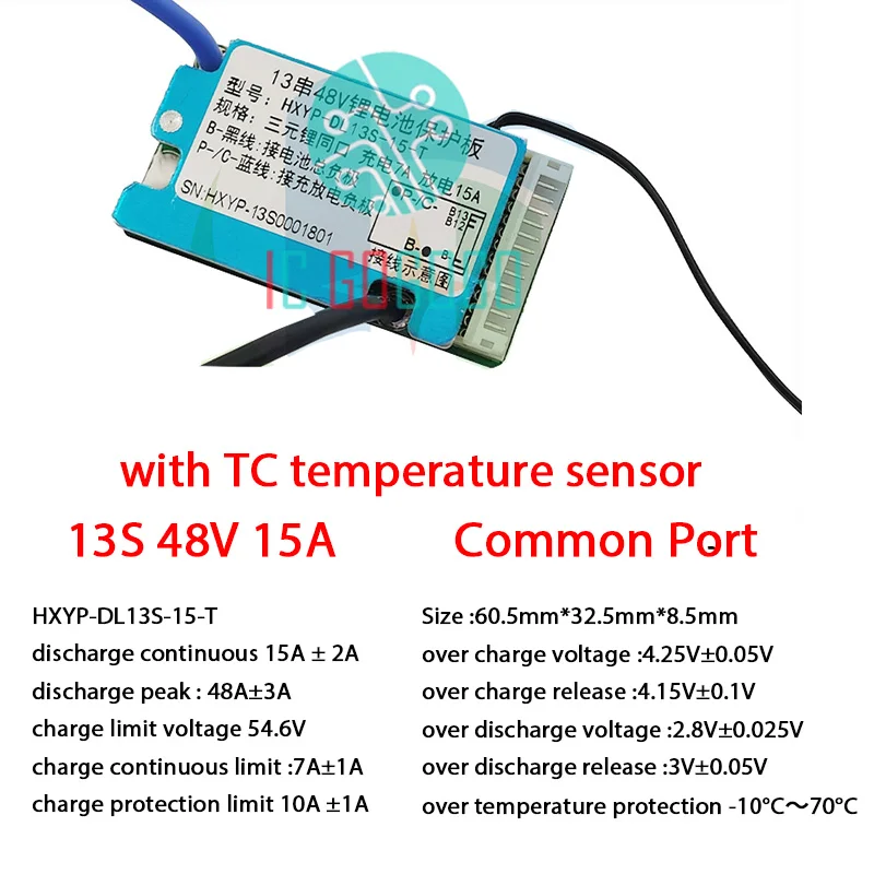 Advanced Lithium Ion Battery Protection Board with Temperature Sensor and Heat Sink, 36V/48V, 15A/20A