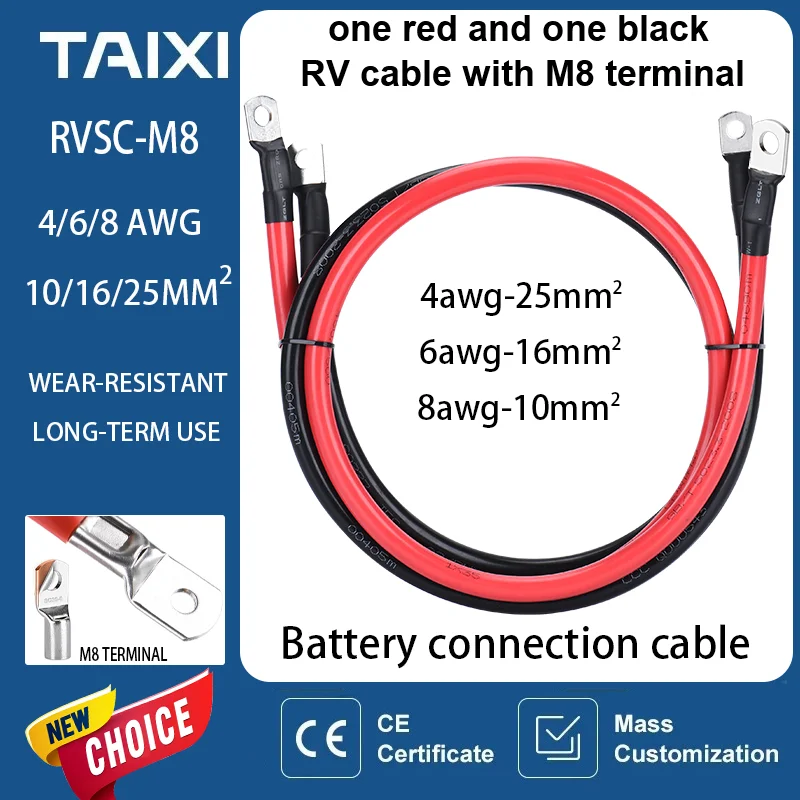 バッテリーインバーター接続ケーブル M8 端子 12V 24V 48V 72V