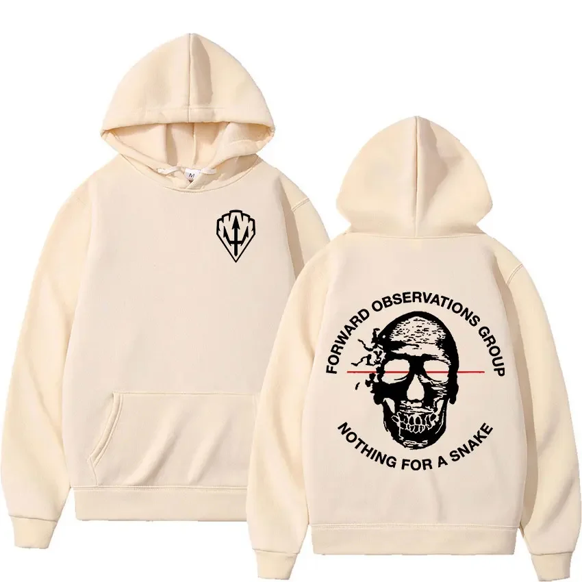 Рисунок 4 - Толстовка Gbrs с капюшоном и графическим