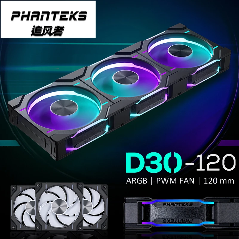 Phanteks D30120 Regular,reverse Airflow 4pin Pwm Water Air Cooling Fan