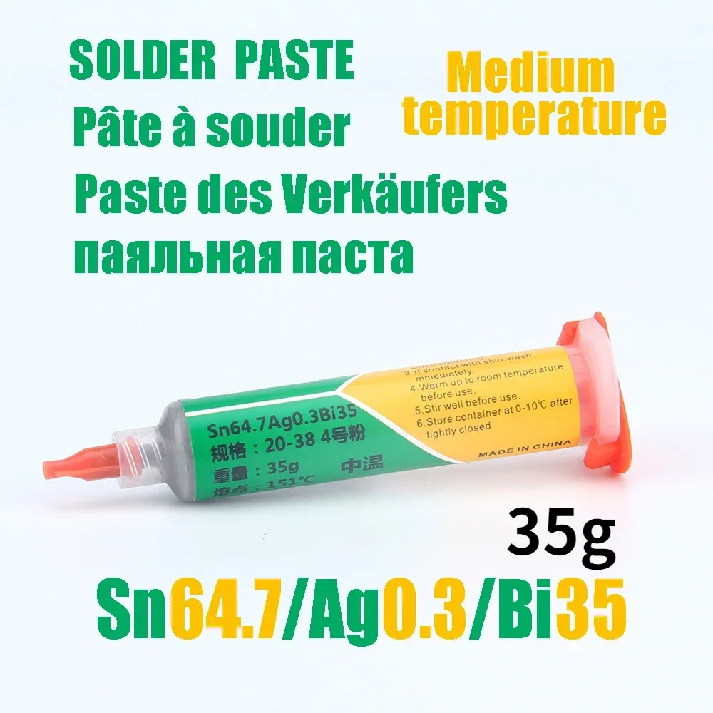 

Sn64.7Ag0.3Bi35 35g solder paste medium temperature 151C maintenance BGA SMT cleaning free