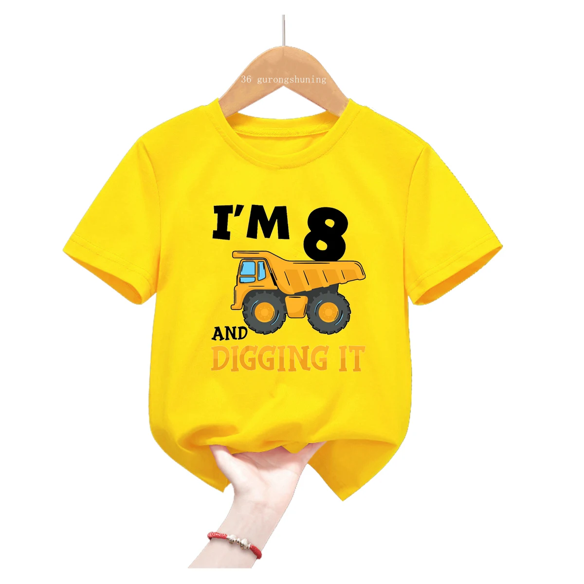 IM 1-9th  ı Ʈ  Ƽ, Ͼ ,   ,  Ƿ, ,  ž, ǰ
