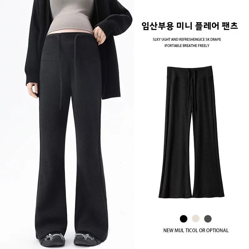 임산부 바지 봄 아우터 배 받침대 없이 편안한 벨보텀 캐주얼 바지 봄 신상 하이웨이스트 롱 팬츠