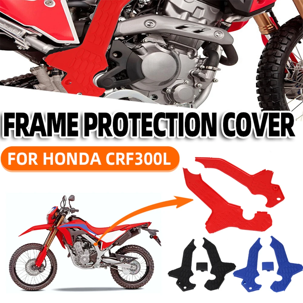 MotorcycleFrameGuardSideProtectionCoverFairingProtectorPanel