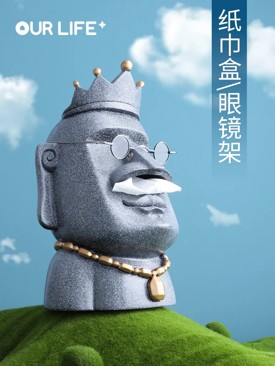 

Portrait Moai Tissue Box Decoration Glasses Bracket Shop Decorative Personality Funny Gift Birthday Gift