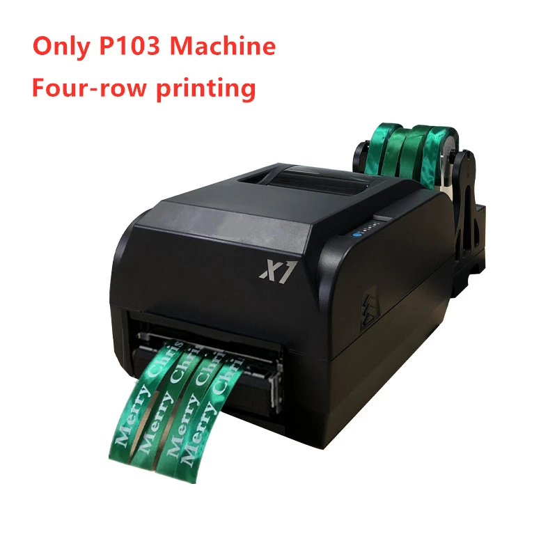Four rows machine