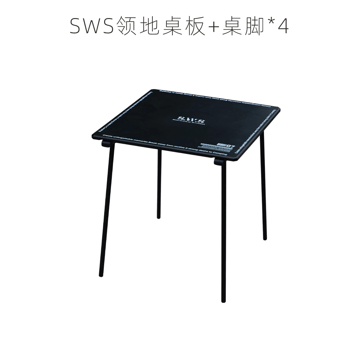 [Table Accessories] WELLHIKE Territorial Field Office Tabletop - DIY Assembly, Universal (Field Office M) - 3