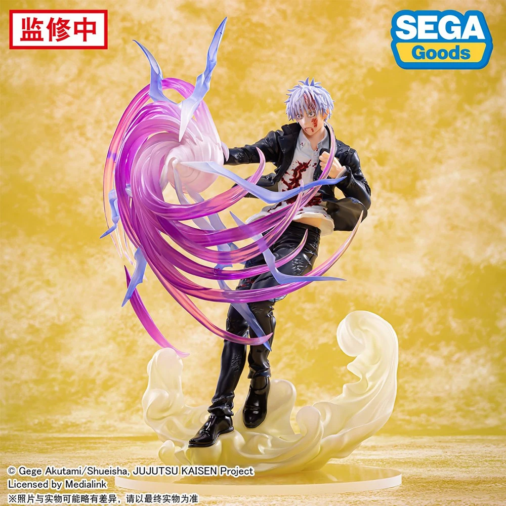 Figura SEGA Gojo Satoru, Kyoshiki Murasaki, Jujutsu Kaisen