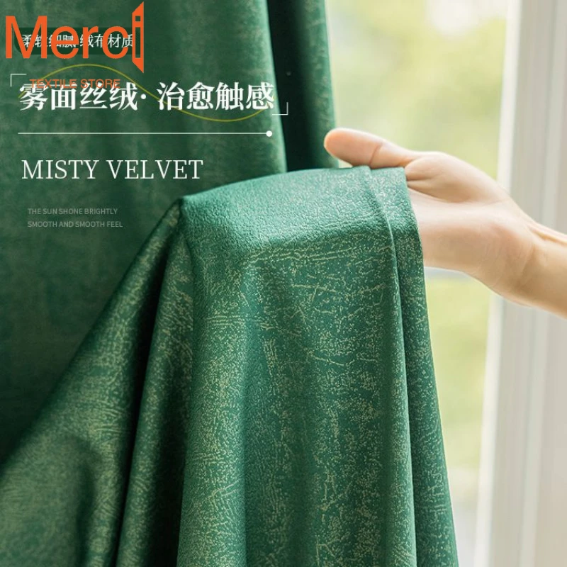 

Modern Simple Blackout Gold Feini Jacquard Velvet Embossed Bedroom Luxury Curtains for Living Dining Room Bedroom Fabric Custom