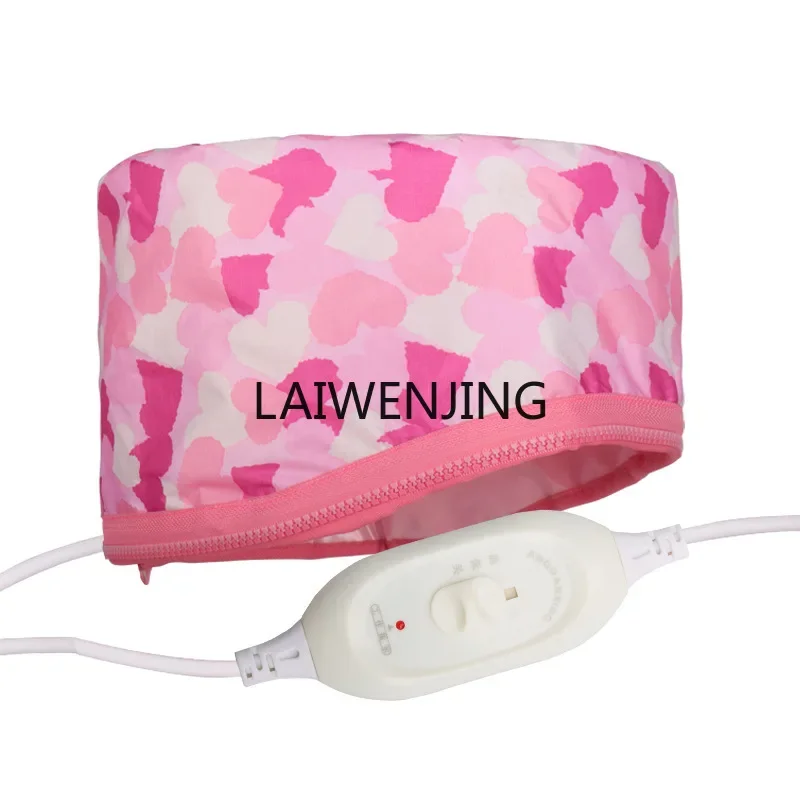MJY Heating Hair Mask Evaporation Care Hair Dyeing Baked Oil Cap Household Electric Steam Cap