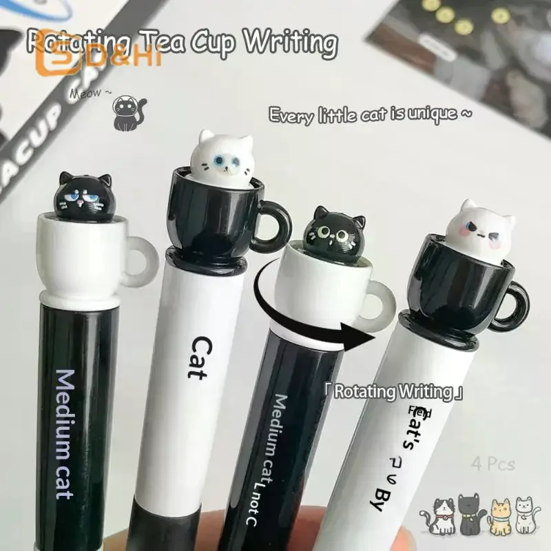 1/4개입 랜덤 귀여운 티컵 고양이 젤 펜 0.5mm 재미있는 동물 퀵 드라이 펜 창의적인 회전 고양이 포켓 펜 학교 및 사무실용