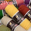 2Pcs total 200g Hand knitting Alpaca yarn Soft Warm Wool Crochet Yarn Thread knit sweater Scarves blanket Gloves line thick lana 5