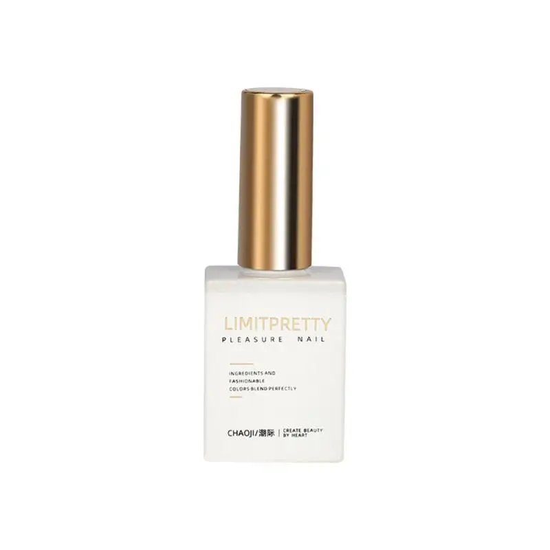 Nail Polish Frosted Basic Functional Glue Nail Art Primer Seal Firm And Durable Base Primer Sealant Manicure Function