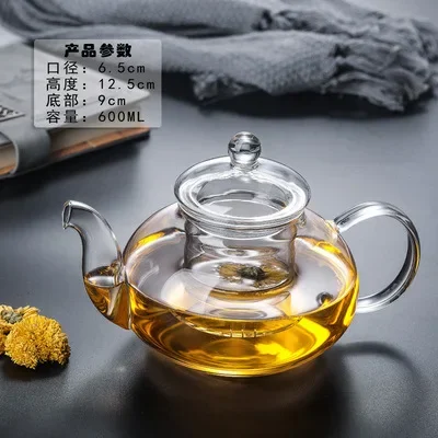 600ML