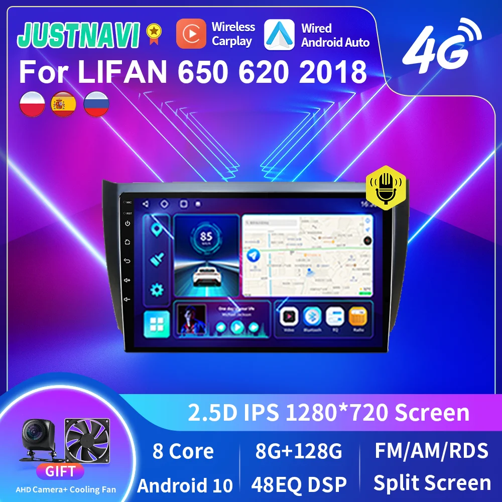 

JUSTNAVI 4G LTE 8core Android Car Radio For Lifan 650 620 2016 2017 2018 2019 2020 GPS Navigation Built-in Carplay RDS DSP SWC