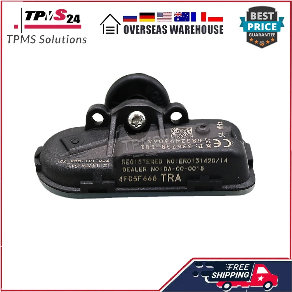  üŰ TPMS  2019 Ÿ̾ з ͸ ý 434MHz Ÿ̾ з  68324960AA 68324960AB