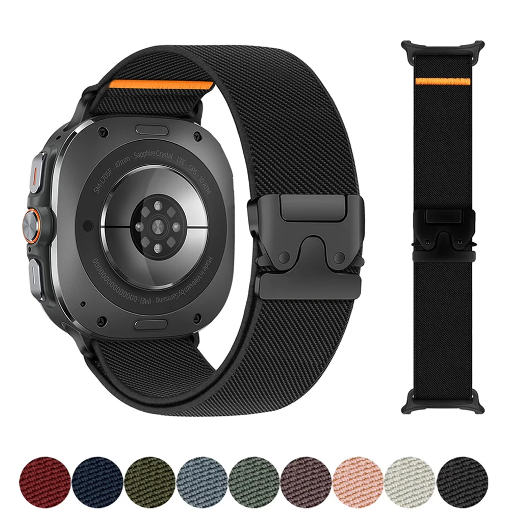 Magnetic Parachute Nylon Smartwatch Band Strap