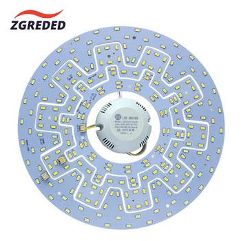 LED 천장 조명 교체 패널, 천장 램프 천장 선풍기용 원형 모듈, 220v, 18W, 24W, 30W, 36W, 40W, 50W