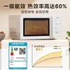 Home microwave oven. Lightweight, portable. Has 5-speed turntable for heat distribution. 3