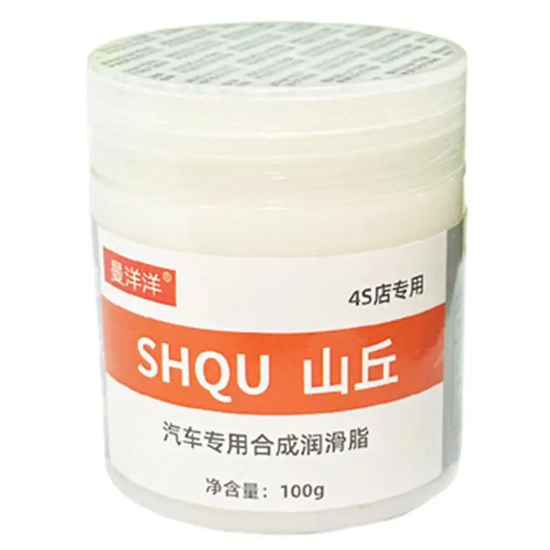 

Car Grease Lubricant For Door Handle Rear Mirror Brake Hinge Sunroof Multifunctional Auto Grease Paste Temperature Resistant