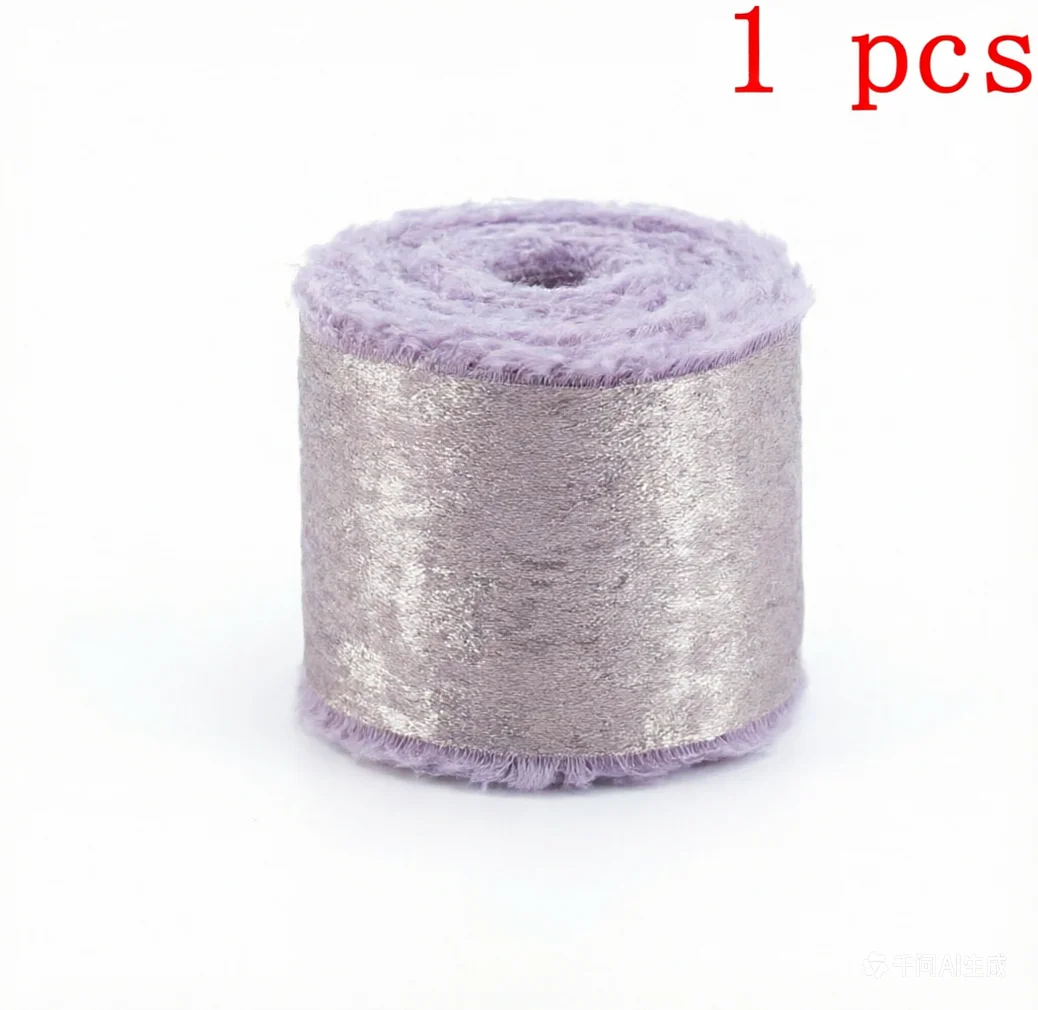 Luxurious Frayed Edged Satin Ribbon with Bronzing - 5 Yards for Elegant Crafts & Special Occasions