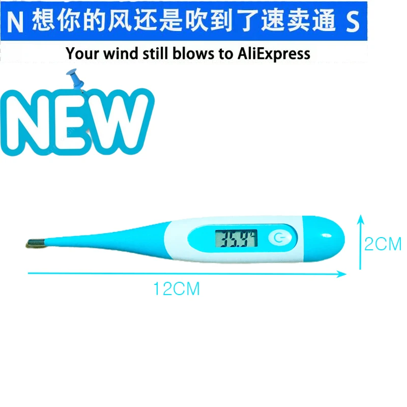 1pcs Medical thermometer Basal Body Oral Armpit or Rectal Electronic LCD Display Soft-head  wave-like Household mother and baby 3