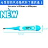 1pcs Medical thermometer Basal Body Oral Armpit or Rectal Electronic LCD Display Soft-head  wave-like Household mother and baby 3