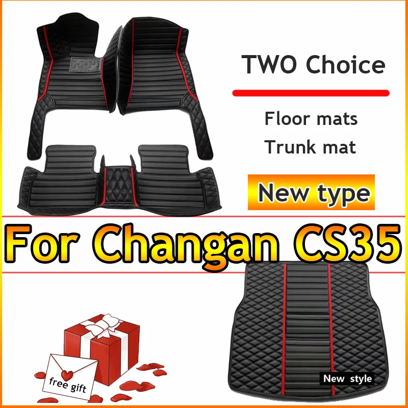 

Car Floor Mats For Changan CS35 CS 35 Plus 2024 2023 2022 2021 2020 2019 2018 Waterproof Carpets Rugs Auto Foot Automobile cover