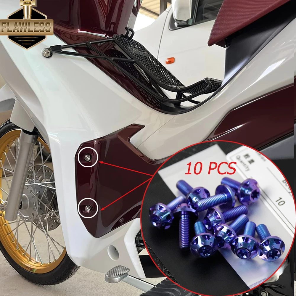 

Защитная гайка для Honda Wave 125i/R/S, задний амортизирующий кронштейн, болты, выхлопная труба, подножка, болт, звездочка, боковая подставка, пружинная ось