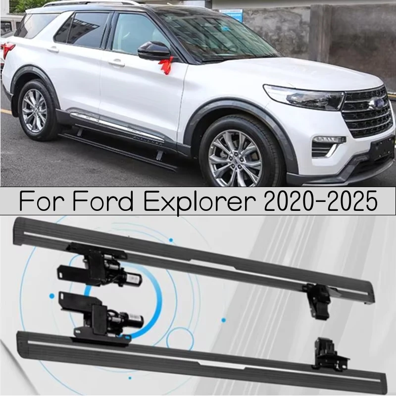 フォードエクスプローラー 2020-2025 電動モーターランニング