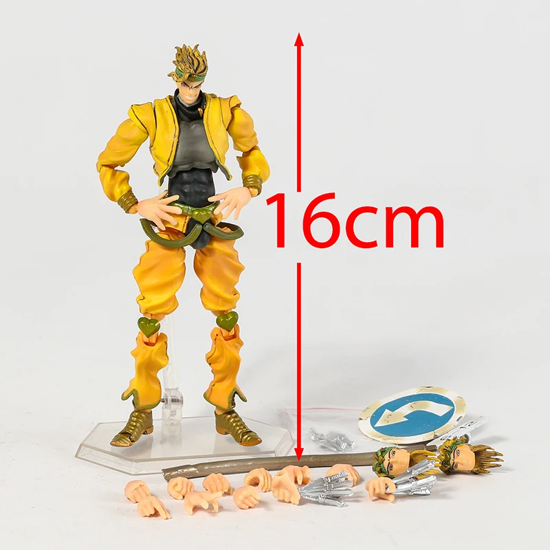 JoJo's Bizarre Adventure Merch - Dio Brando Iconic Pose Figure